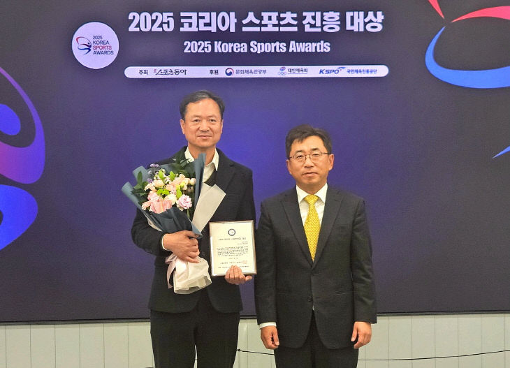 19-코리아스포츠진흥대상 수상 (3)