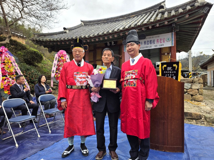 Resized_20251119_103642_85439842640478