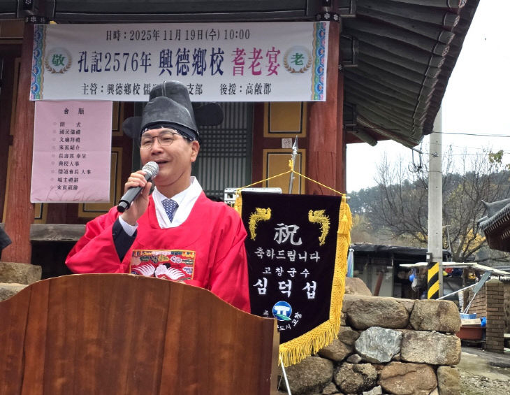 Resized_20251119_104106_85344697015515