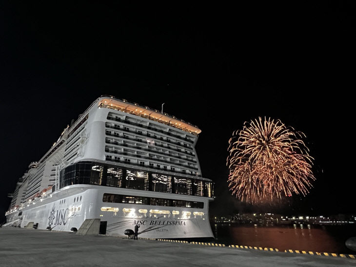 MSC벨리시마호 영도 터미널 기항 사진