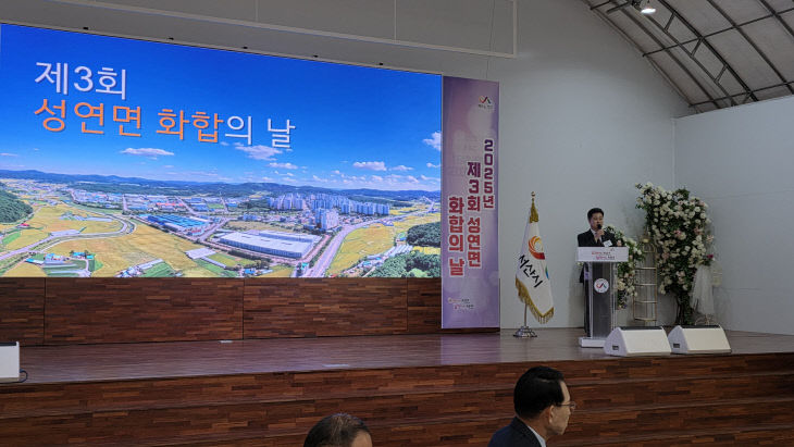 KakaoTalk_20251120_083122003_10