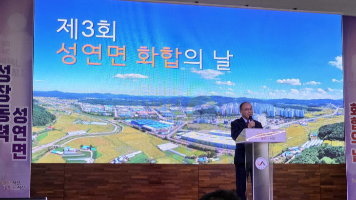 KakaoTalk_20251120_083122003_01