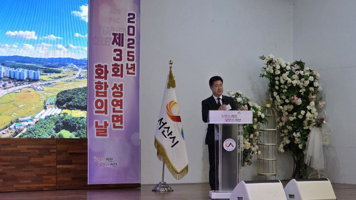 KakaoTalk_20251120_083122003_04