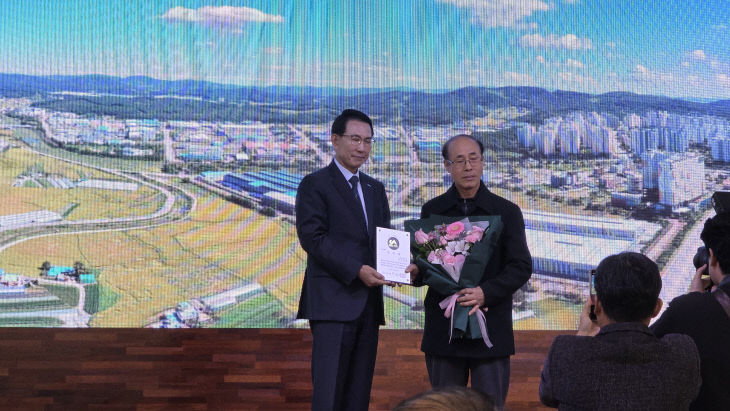 KakaoTalk_20251120_083122003_05