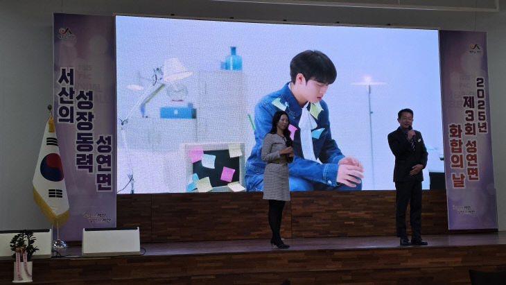 KakaoTalk_20251120_083122003_06