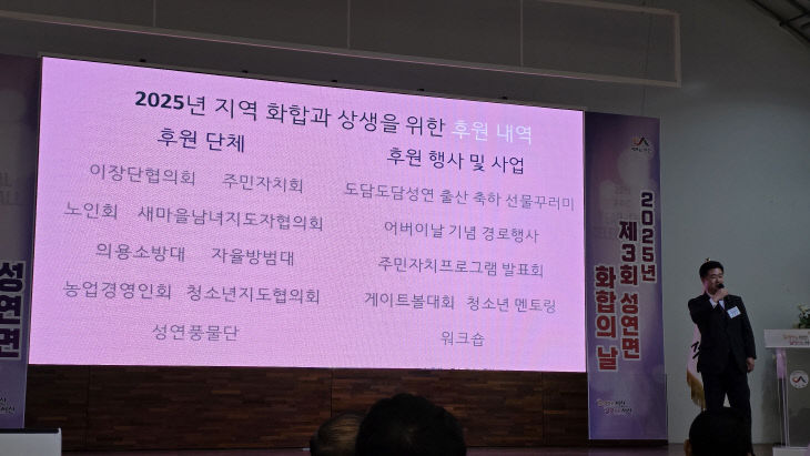 KakaoTalk_20251120_083122003_07