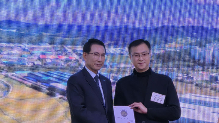 KakaoTalk_20251120_083122003_08