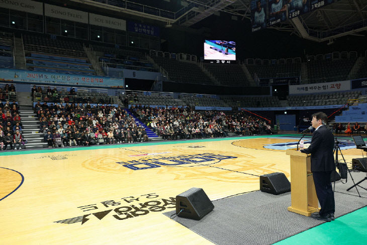 음악회 성황리 개최 (2)