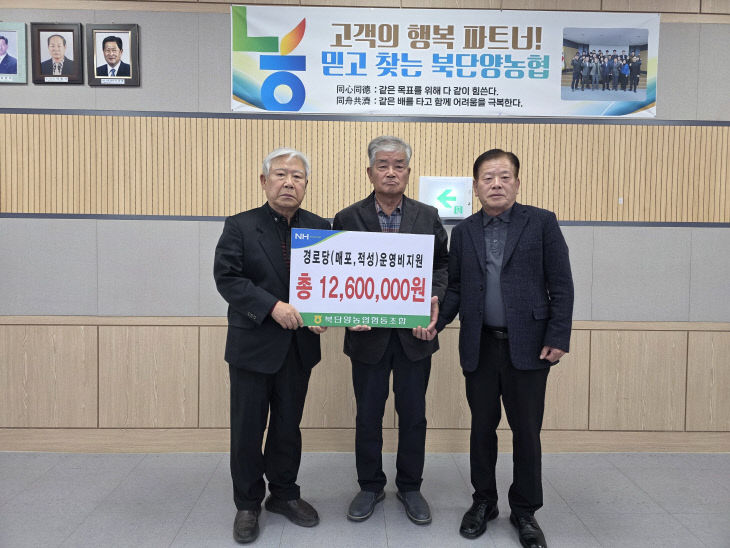 KakaoTalk_20251119_130415048_04