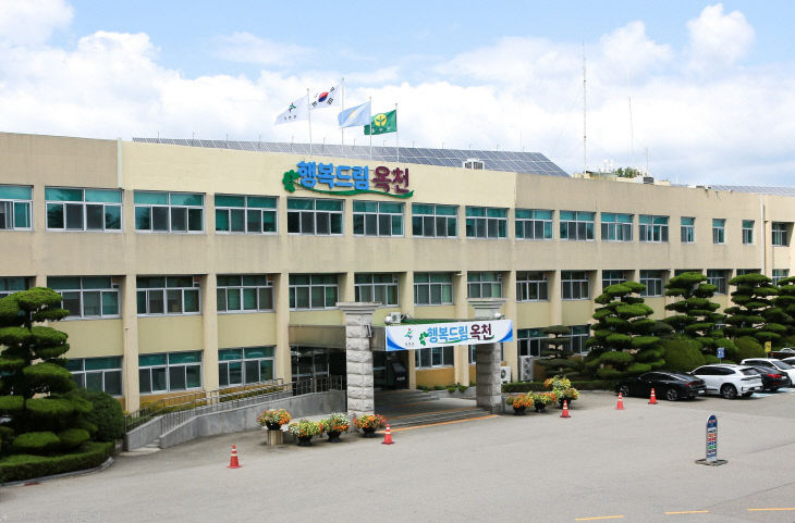 사진)옥천군전경사진 (3) (2)