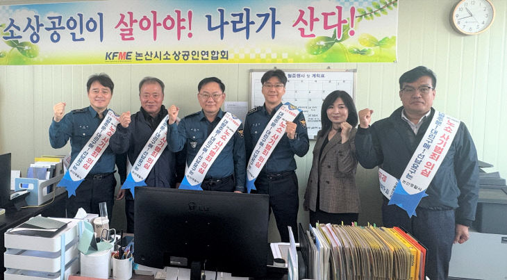 노쇼사기 사진1