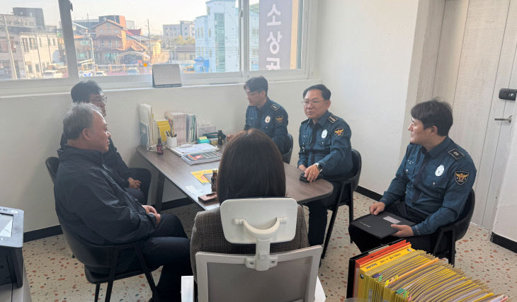 노쇼사기 사진2