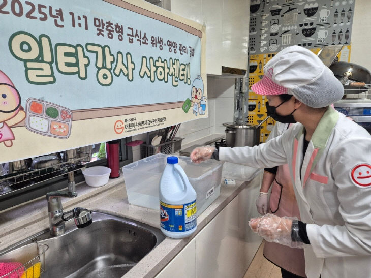 251120_4 동아대 은 성과