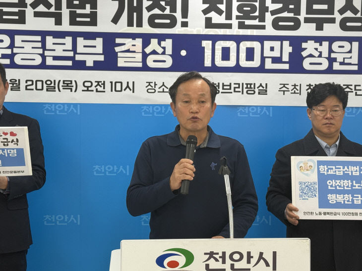 KakaoTalk_20251120_103330079