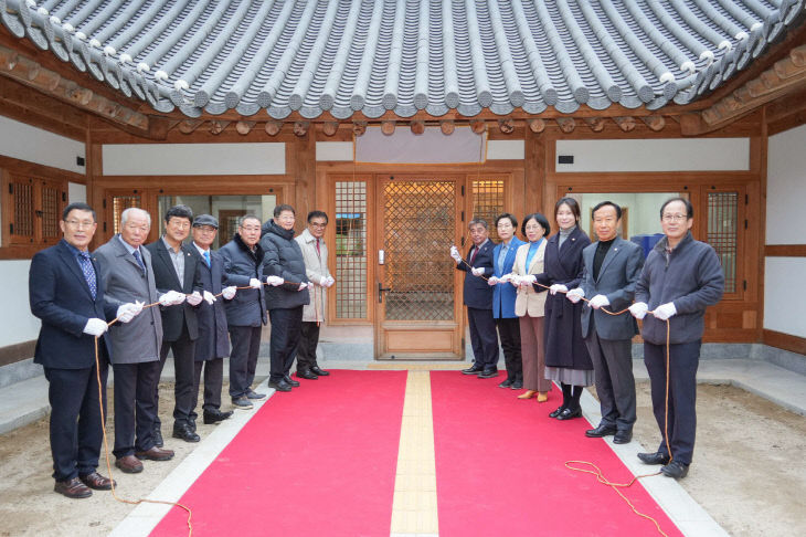 서천군이 개최한 문헌사색원 준공식
