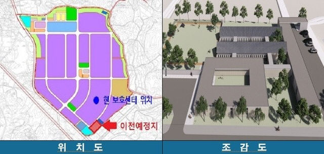 청주시 반려동물보호센터