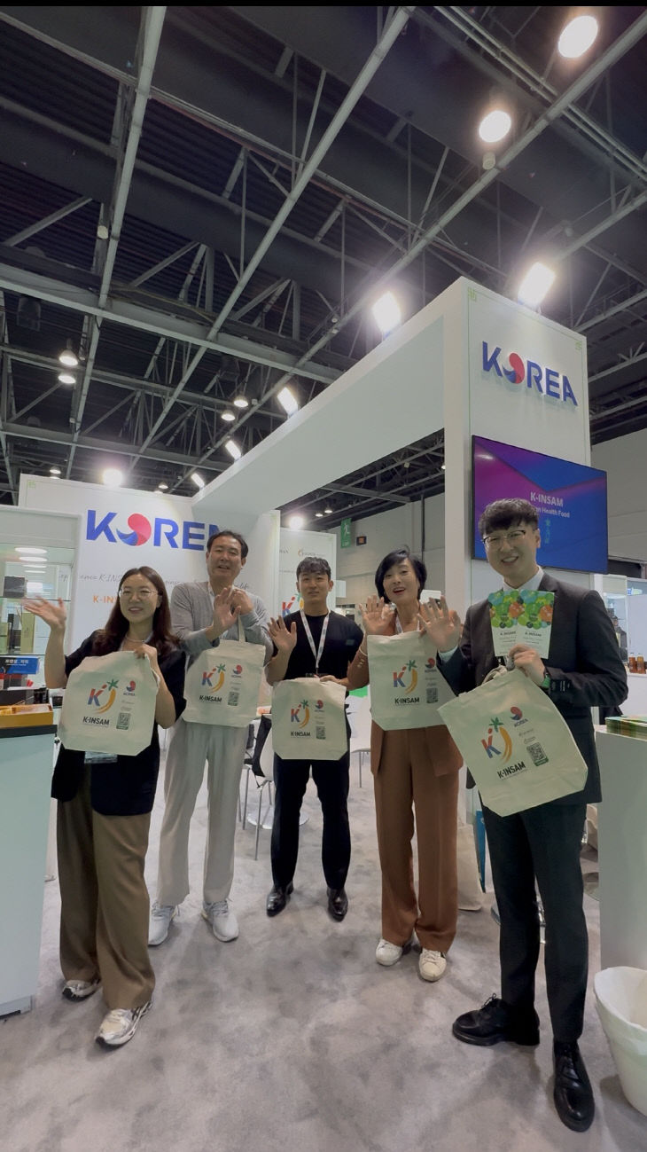 두바이 유기농 제품 박람회수출 협약 금산군 사진제공)