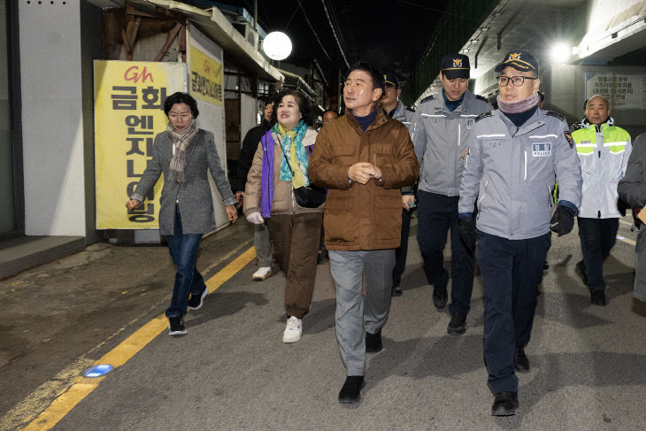 1.여성보육과(의정부시, 시민과 함께 안심귀갓길 야간 합동 점