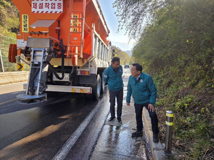 정영철 산청부군수 겨울철 대비 현장 점검 (2)