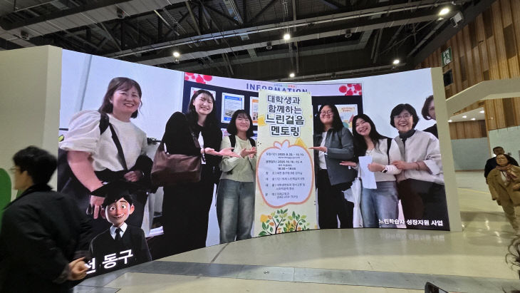 지방시대 엑스포 참가2