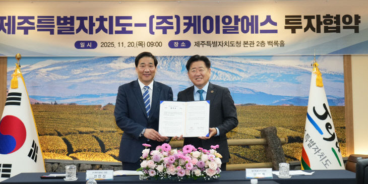 0010119e-5927-430c-9c7d-25d7a1cf22b0