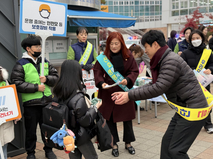 어린이 교통안전, 약취 유인 예방 합동 캠페인 (2)