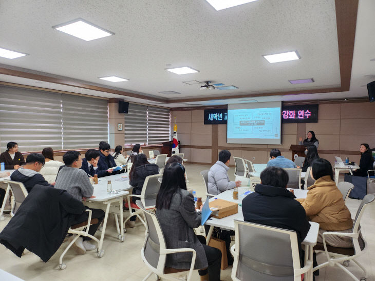 (음성교육지원청)교육과정 현장 밀착 지원(1)