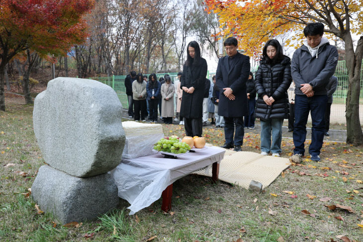 경과원, 윤리의식 강화 ‘실험동물’ 위령제