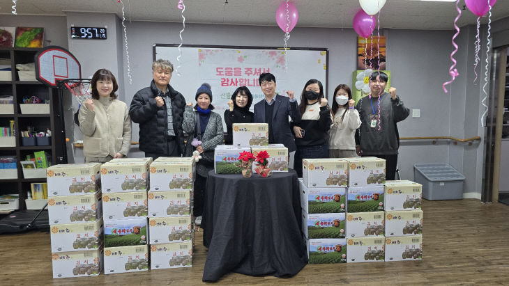 temp_1763625030209.-1214488615