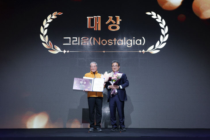 [붙임2] 2025 시청자미디어대상 대상 수상자