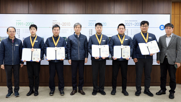 부산교통공사가 지난 8월장)