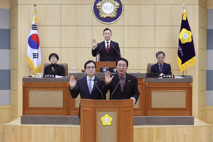 붙임2. 관련 사진