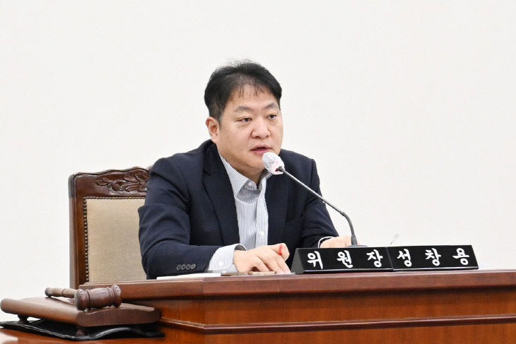 성창용 시의원.부산시의회 제공