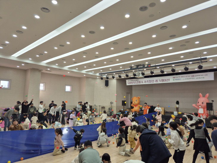 KakaoTalk_20251129_175056160_17