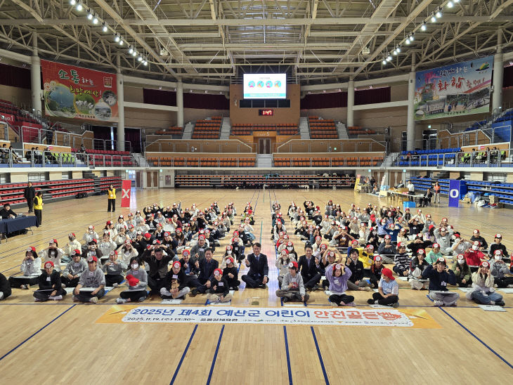 KakaoTalk_20251119_134908313