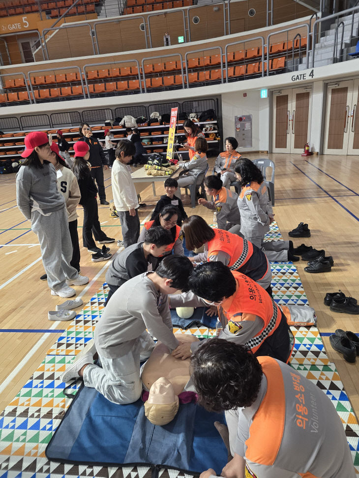 KakaoTalk_20251119_143956122_02