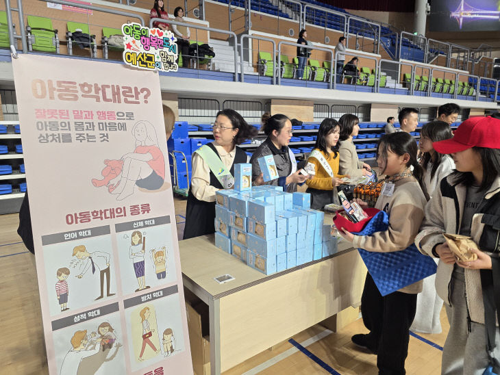 KakaoTalk_20251119_143956122_04