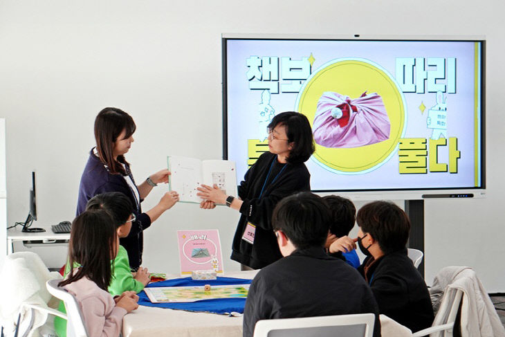 풀다’ 체험 성황리 종료