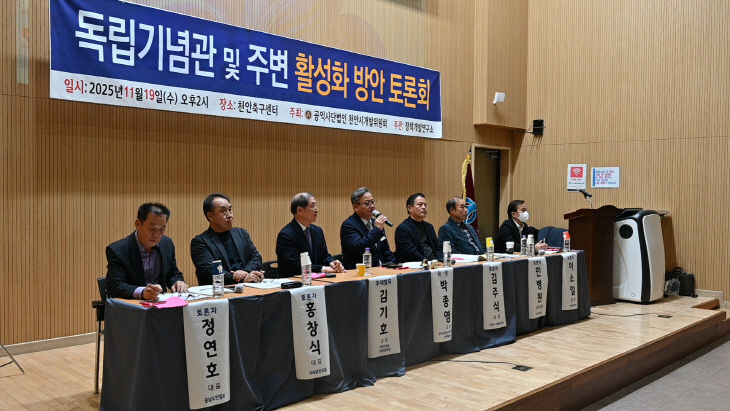 KakaoTalk_20251119_165250174