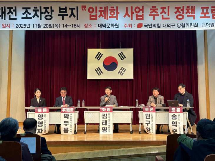 KakaoTalk_20251120_155837352