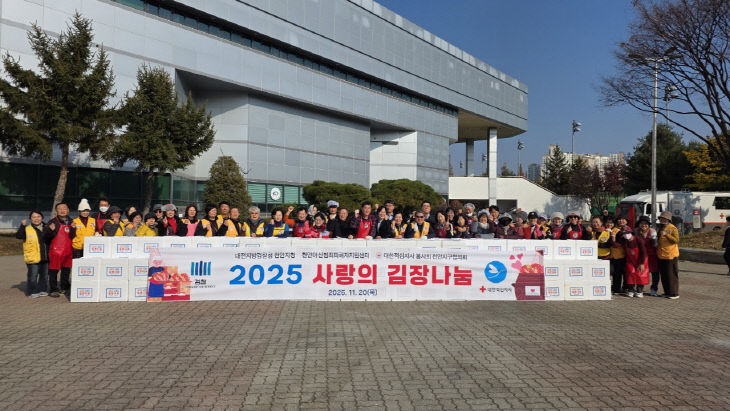 KakaoTalk_20251120_113449774