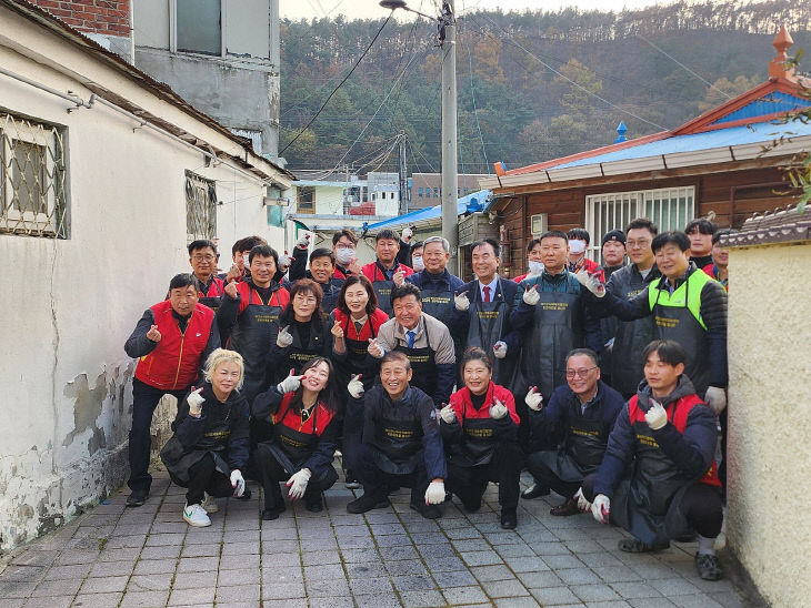 3.사랑의 연탄 나눔 봉사 모습 (1)