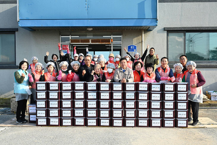 5.여성단체협의회 김장나눔 행사 모습 (1)