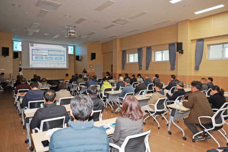 산청군 농촌공간 재구조화·재생 기본계획 주민공청회 (3)