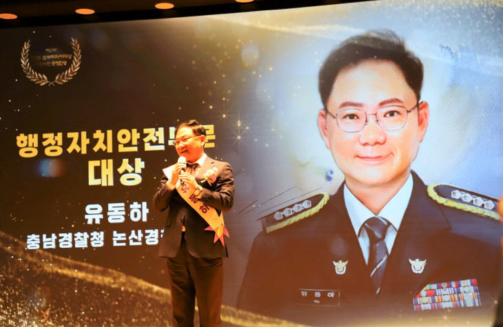 KakaoTalk_20251121_094856132_01