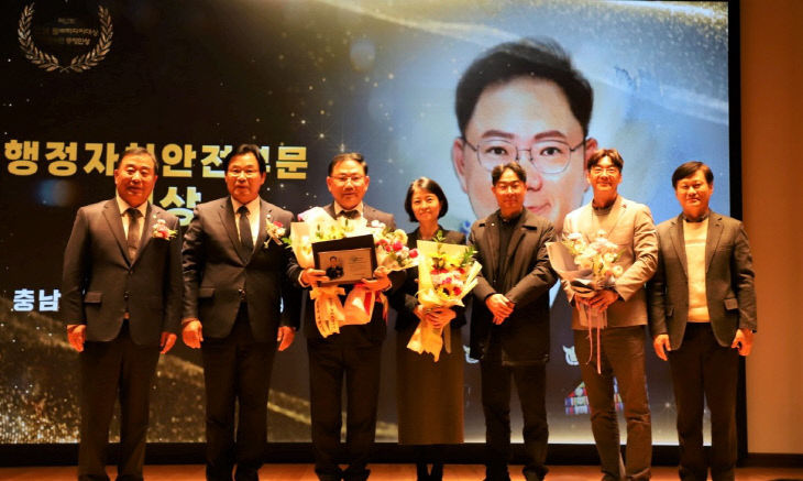 KakaoTalk_20251121_094856132