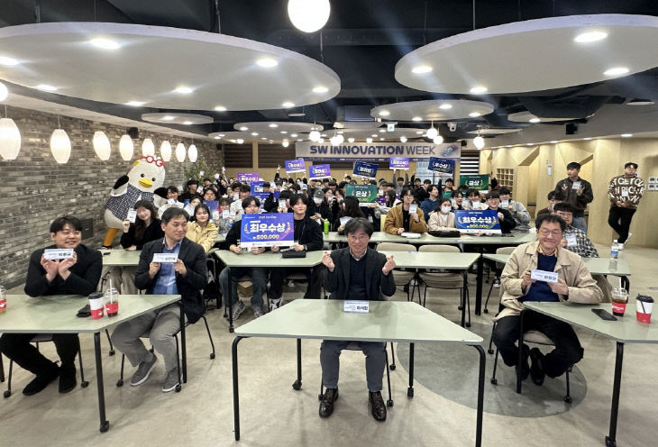 251121_1 동아대, 2025 SW  마무리1