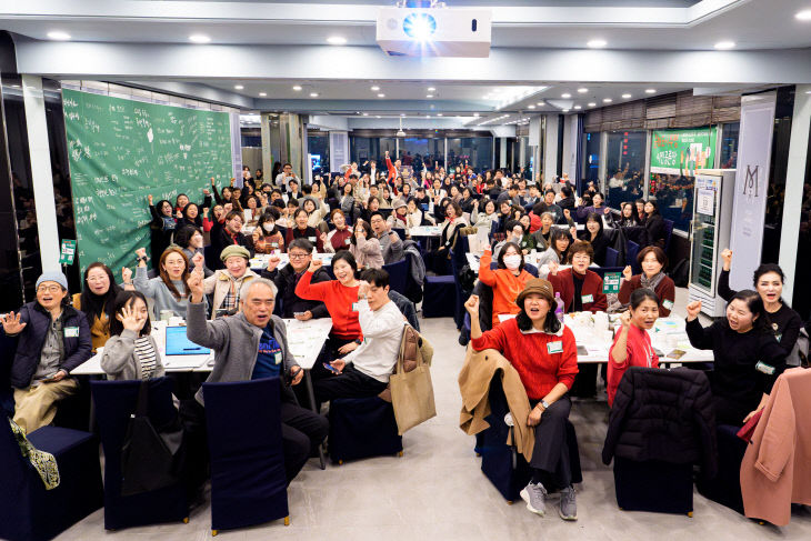 3.부평, 시민 공론장 열어