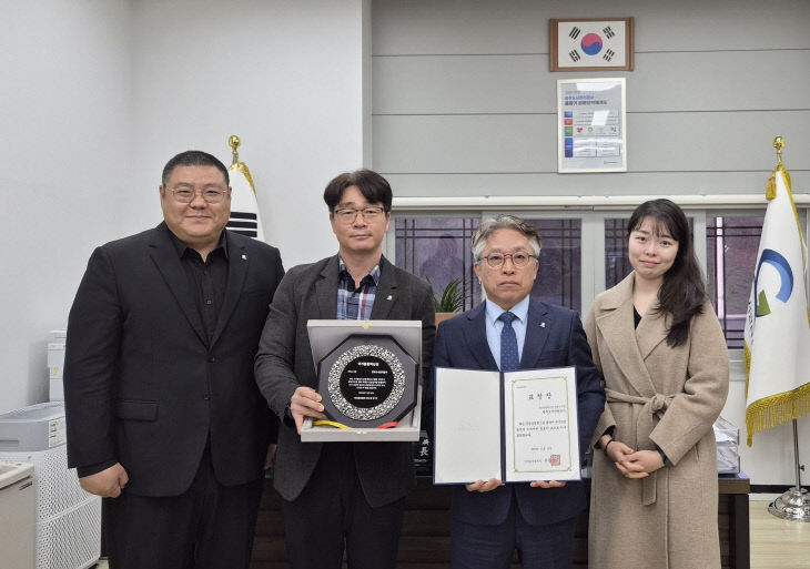 붙임2. 수상 기념사진