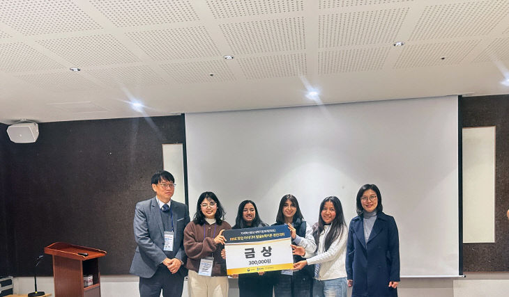 극동대 유학생팀 -2